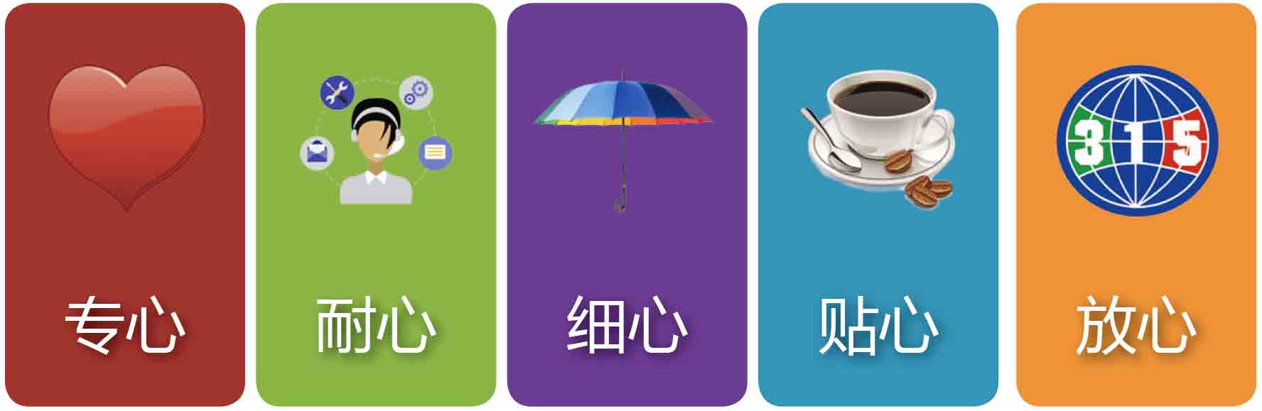 未标题-1.jpg