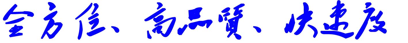 未标题-1.jpg